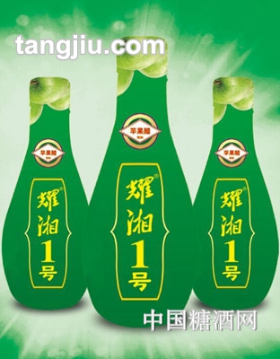 耀湘1號(hào)蘋果醋258ml