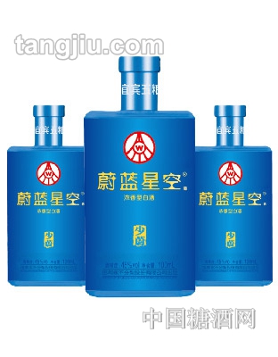 蔚藍(lán)星空酒（少蔚）100ml