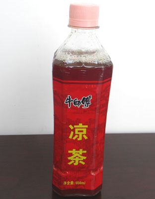 ţ550ml