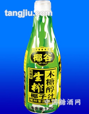 椰谷木糖醇椰子汁1250ml