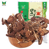 安徽茶樹(shù)菇廠家批發(fā) 天柱山優(yōu)質(zhì)食用菌基地