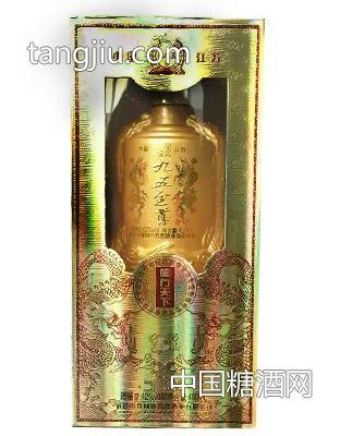 九五龍行天下-白酒-江蘇一龍酒業