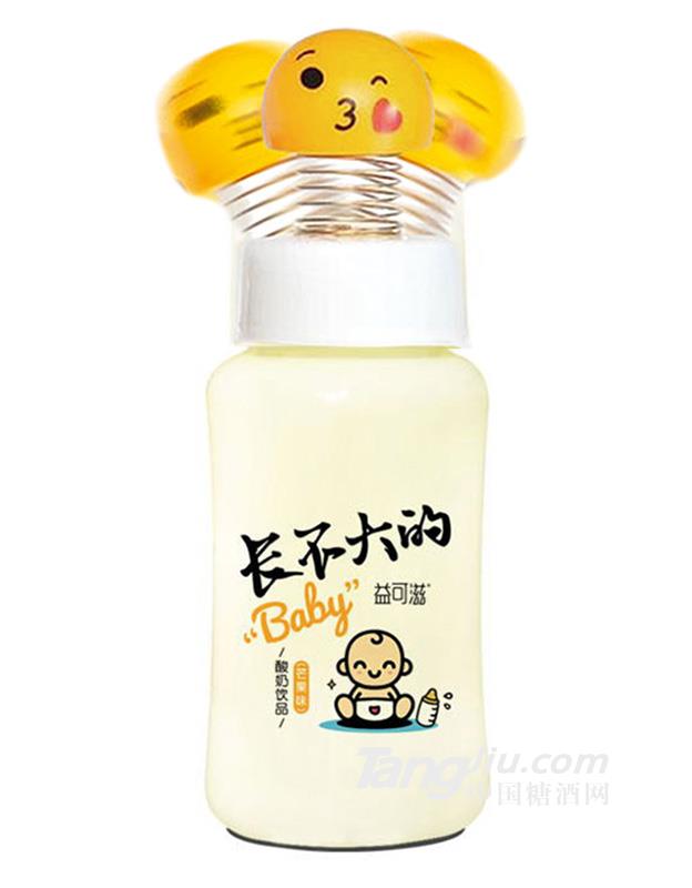 u^babyâζ260ml