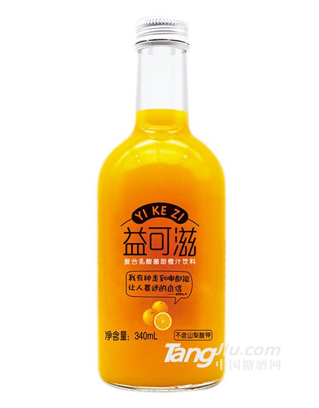 復(fù)合乳酸菌果汁（甜橙味）-340ml