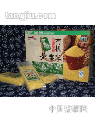 山東沂蒙山特產(chǎn)有機黃粟米3200g