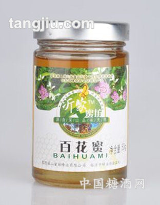 500g百花蜜