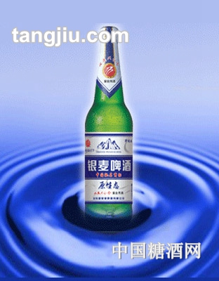 銀麥原生態(tài)啤酒