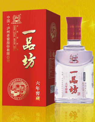 一品坊酒六年窖藏500ml