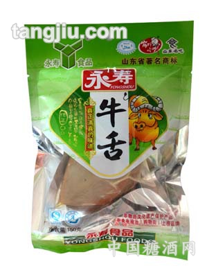 永壽牛舌150g