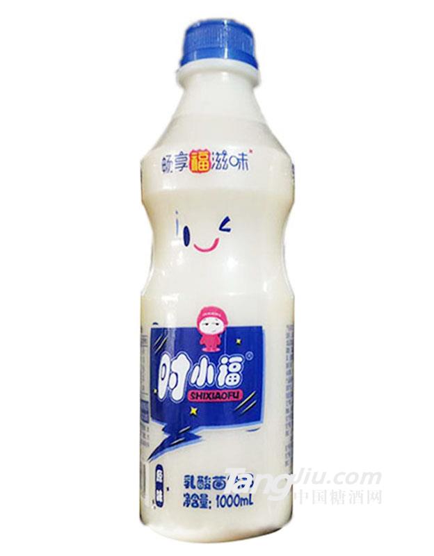 時小福乳酸菌飲品1000ml