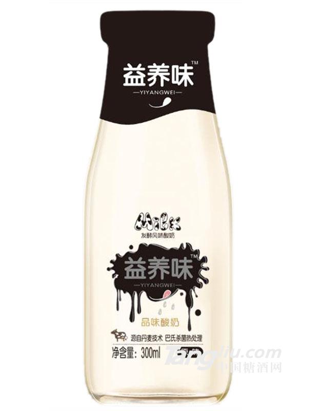 益養味品味酸奶原味300ml