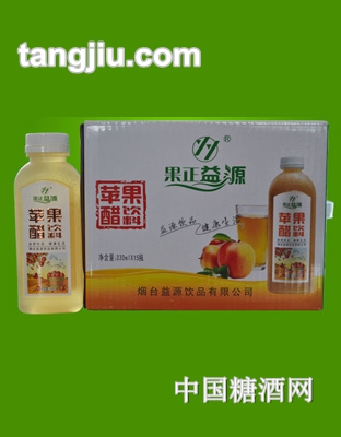 益源蘋(píng)果醋330ml