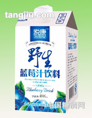 悅康藍莓汁飲料488ml