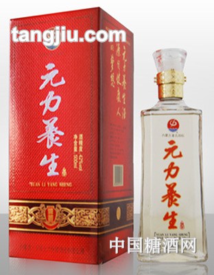 元力養(yǎng)生酒500ml