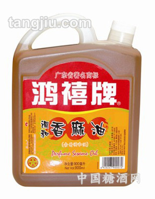 鴻禧牌調(diào)和香麻油900ml