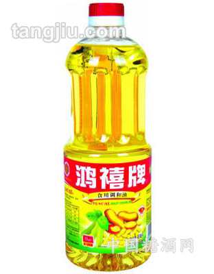 鴻禧牌食用調(diào)和油900ml