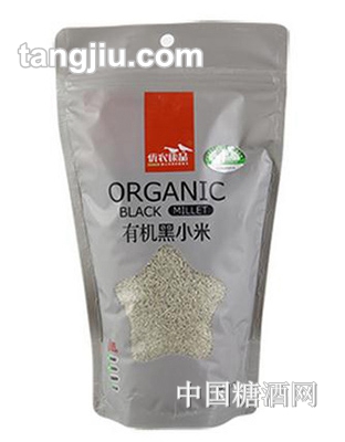 優(yōu)農(nóng)康品有機黑小米500g