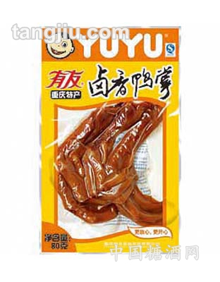 鹵香鴨掌鹵香味