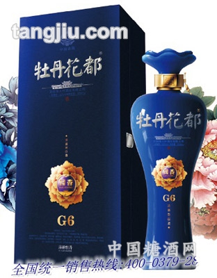 牡丹花都&#183;國香G6