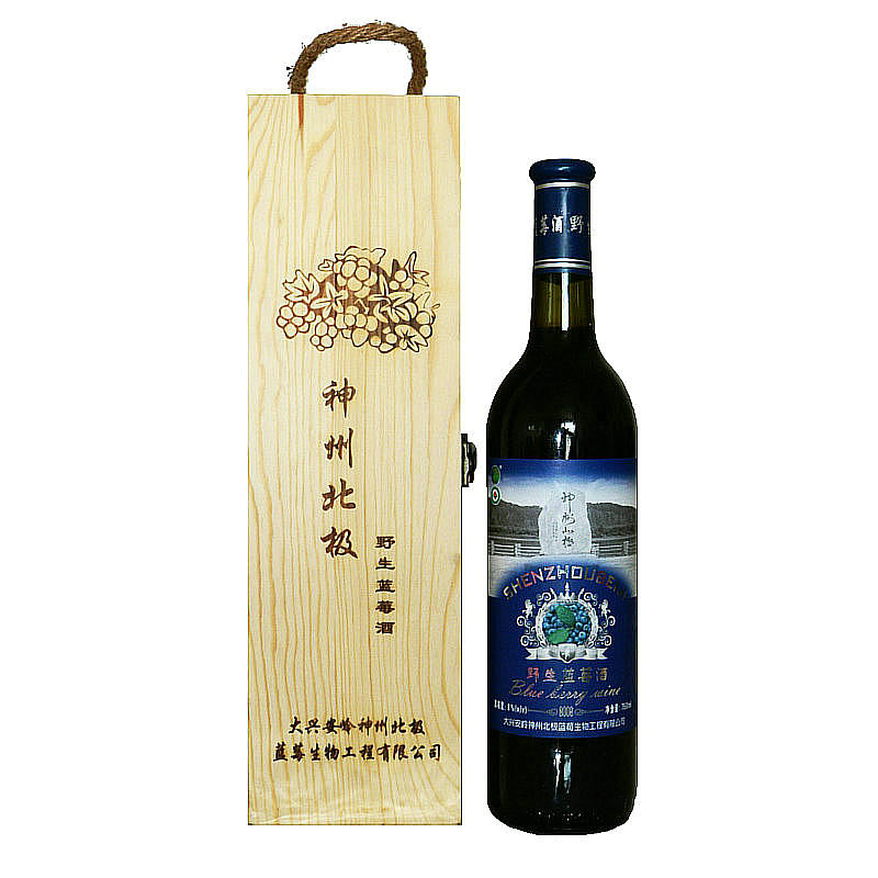 神州北極 野生藍莓酒750ML 野生優(yōu)質藍莓果酒 原生態(tài)紅