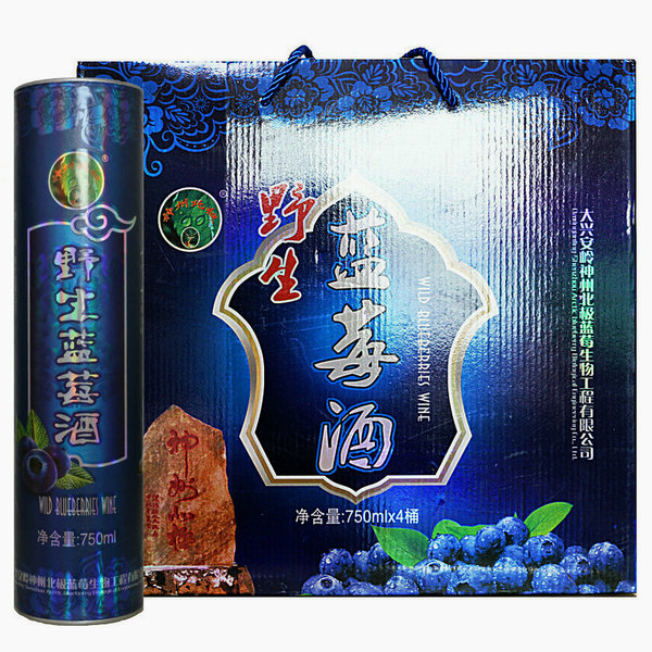 神州北極 野生藍(lán)莓酒750ML 野生優(yōu)質(zhì)藍(lán)莓果酒 原生態(tài)紅