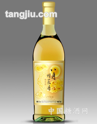 伊斯頓堡桂花葡萄酒750ml