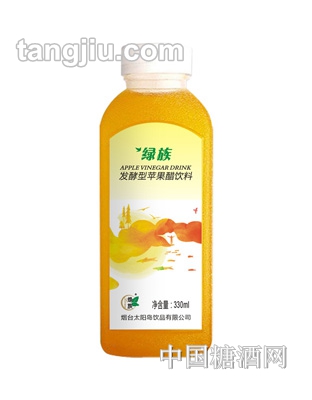 綠族發(fā)酵型蘋果醋飲料炫彩PP330ML