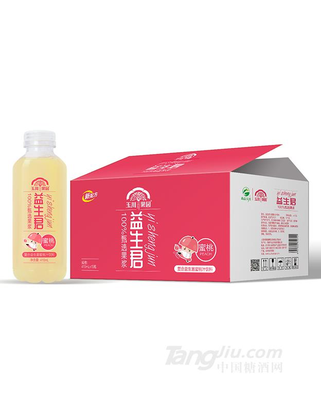 410ml×15-復(fù)合益生菌蜜桃汁飲料