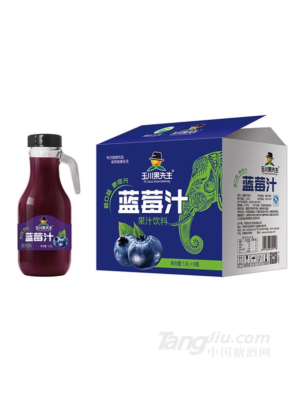 1L×6果先生手柄藍莓汁飲料