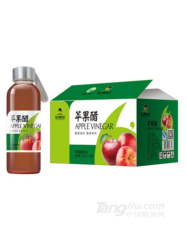 310ml×15果先生水杯蘋(píng)果醋飲料