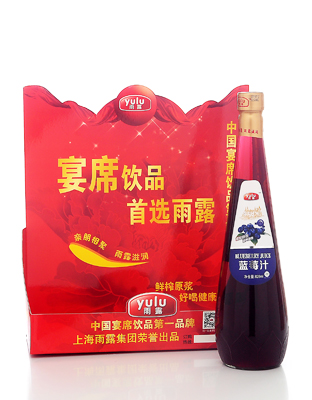 雨露藍(lán)莓汁飲料828ml