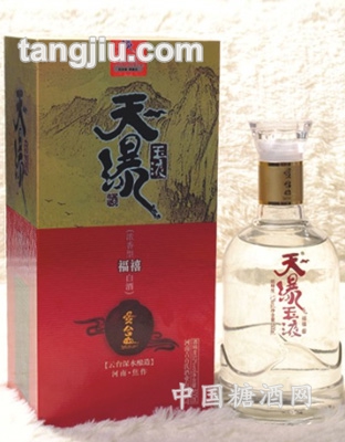 天瀑玉液福禧酒