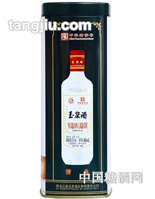 玉泉酒鐵盒精品（黑）