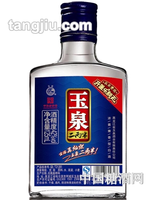 玉泉二兩半42度125ml