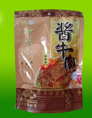 醬牛肉(200g).