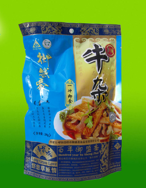 牛雜(200g).