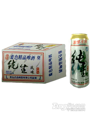 藍色精品啤酒500ml