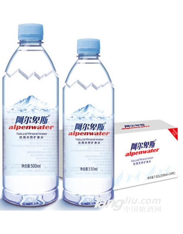 阿爾卑斯天然弱堿性礦泉水500ml