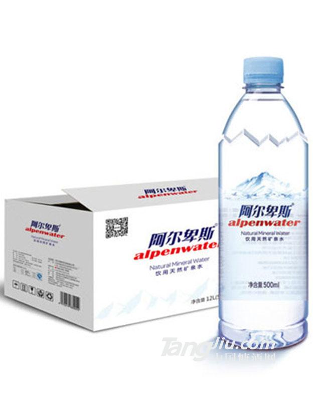 阿爾卑斯飲用天然礦泉水整箱500ml