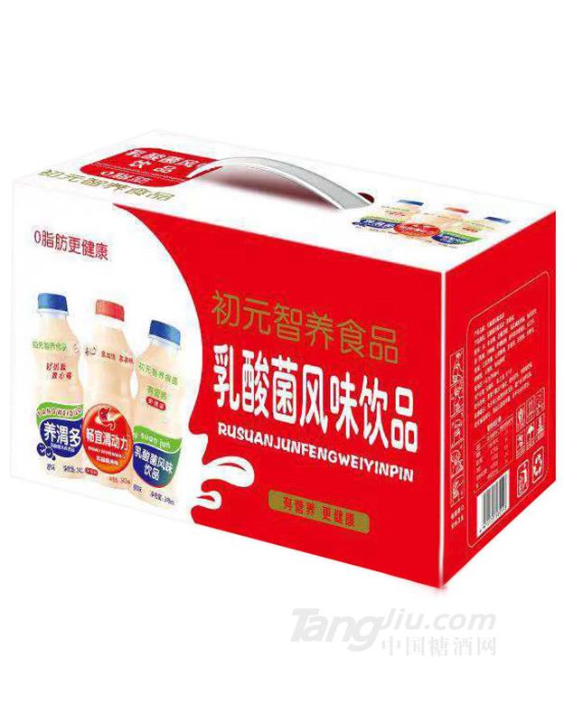 初元智養(yǎng)乳酸菌高鈣飲品