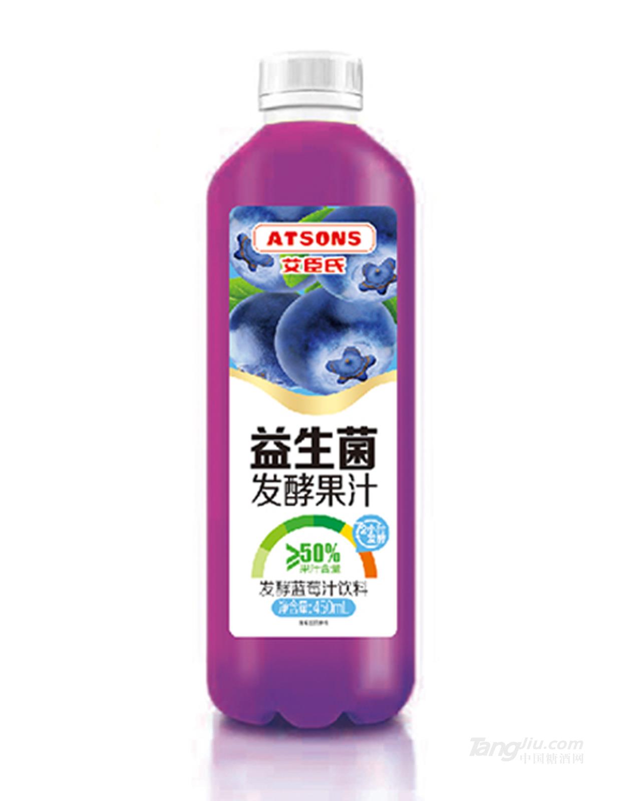 艾臣氏益生菌發(fā)酵藍(lán)莓汁飲料450ml