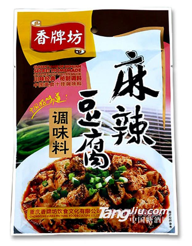 澳森麻辣豆腐調(diào)味料200g