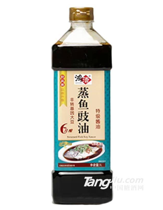 鴻浩蒸魚豉油醬油1L