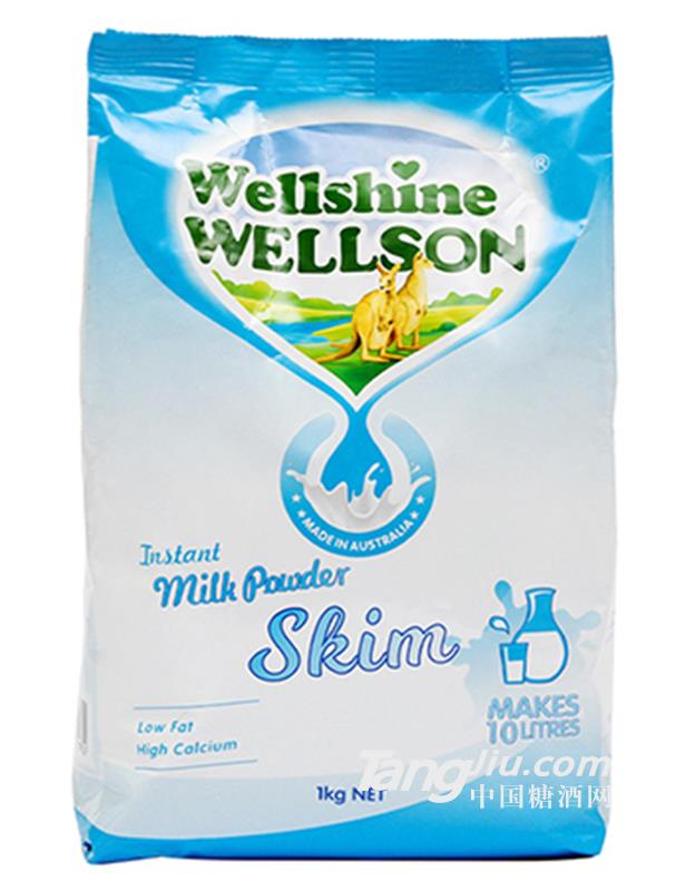 Wellshine Wellson維爾生 脫脂奶粉-1kg