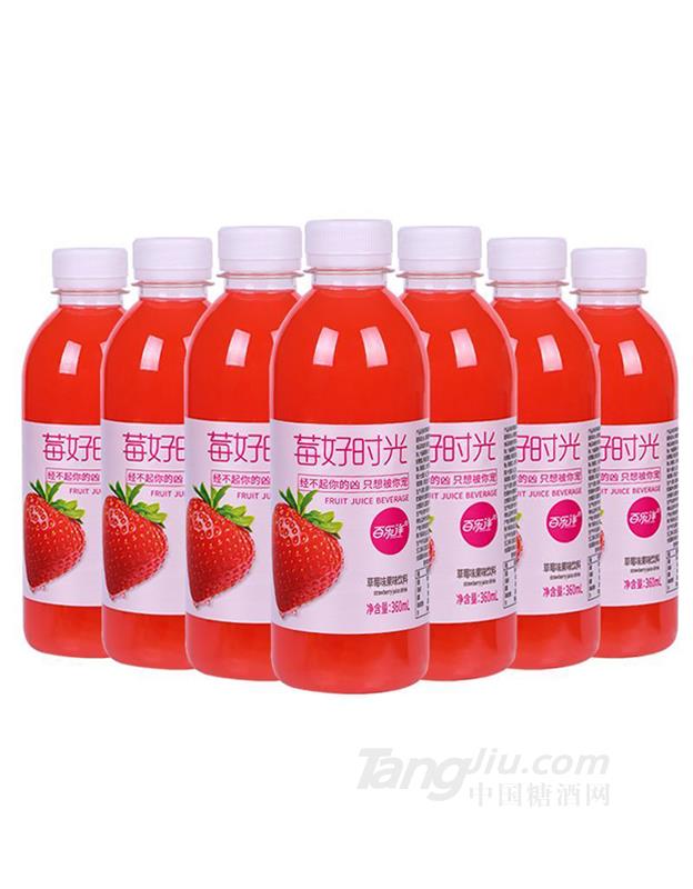 百樂洋草莓果汁飲品360ml