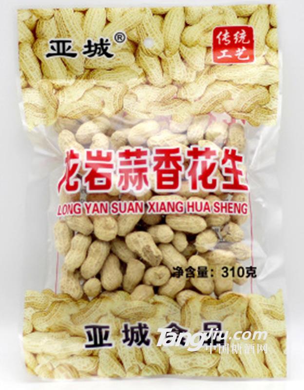 廠家直銷龍巖特產(chǎn)休閑零食亞城花生-310g