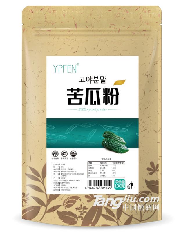 YPFEN-食用脫水青苦瓜粉-100g