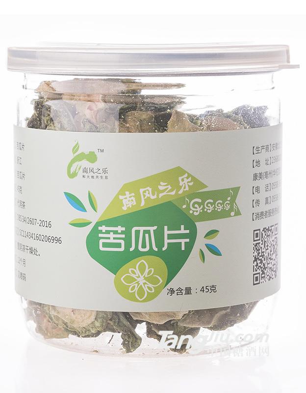 南風(fēng)之樂(lè)苦瓜片茶45g