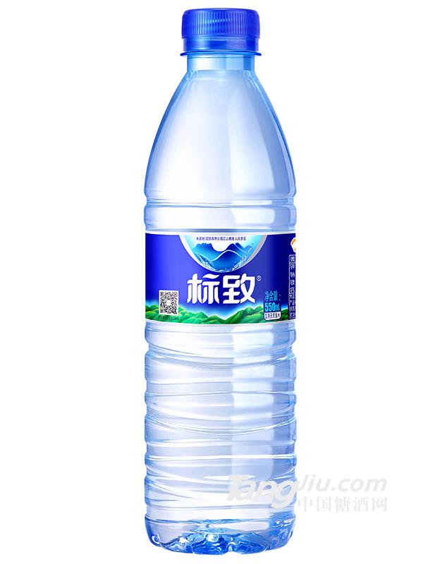 標(biāo)致飲用天然泉水550mL