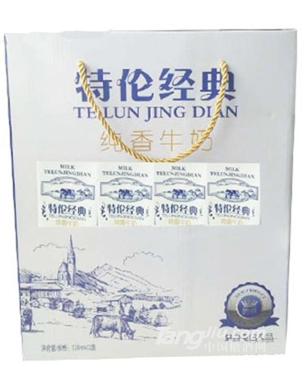 特倫經(jīng)典純香牛奶復合植物飲品禮盒